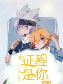 韩国漫画在线观看漫画屋瑟瑟屋